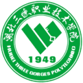 湖北三峡职业技术学院成教