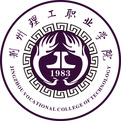 荆州理工职业学院成教
