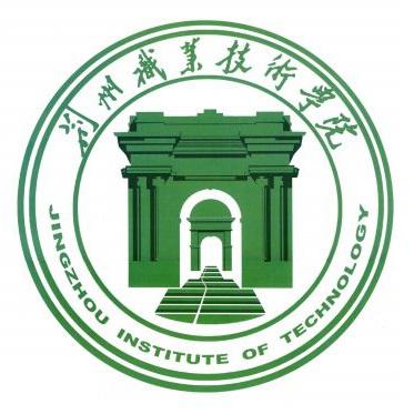 荆州职业技术学院成教