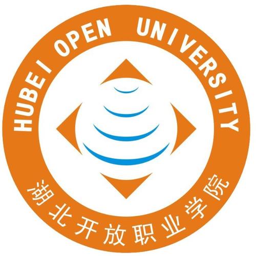 湖北开放职业学院成教logo