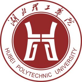 湖北理工学院成教