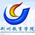 荆州教育学院成教logo