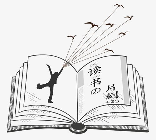 湖北随州成教本科学历有什么作用？