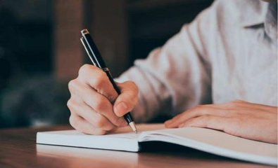武汉工程大学自考本科文凭可以考教师资格证吗?