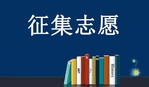 2019年湖北成人高考补录申请通知