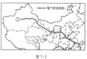 湖北省成人高考高起点《地理》图片2